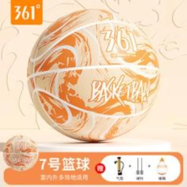 第92组足球训练备战新闻：阵容视角深度解析 专稿第12091期